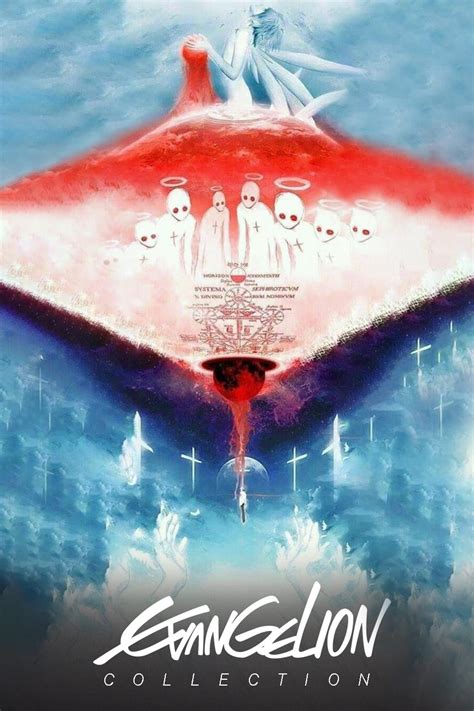 Rebuild Of Evangelion