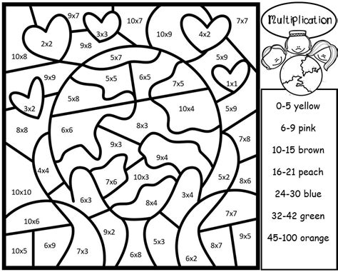 Free Printable Multiplication Color By Number