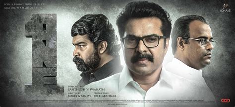 One-malayalam-movie-poster - Kerala9.com