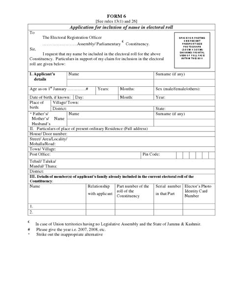 Voter Id Card Form 6 ~ Education & Exam Point