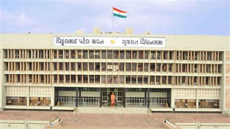 Gujarat Assembly passes bill to raise OBC quota by 27% in local ...