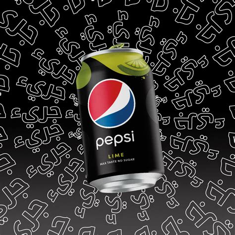 Pepsi Black Flavors | Product Launch - KSA on Student Show