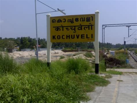 Special trains to run between Hyderabad-Kochuveli.