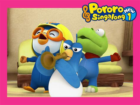 Watch Pororo Sing Along | Prime Video