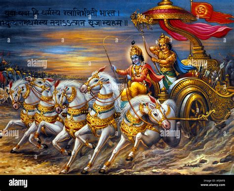 Krishna Arjun in their Chariot Stock Photo: 4558071 - Alamy