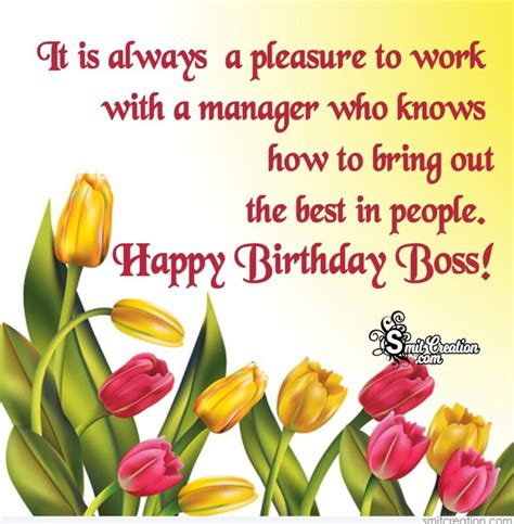 Birthday Wishes for Boss Pictures and Graphics - SmitCreation.com