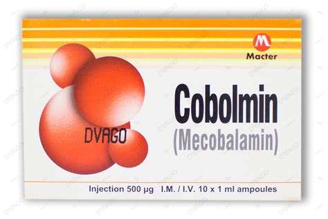 Cobolmin Injection 10 Ampoules — DVAGO®