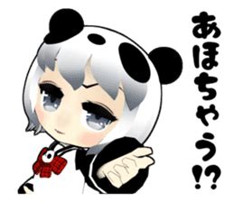 Panda girl Japan Kansai dialect by Maeda Musashi sticker #10630362