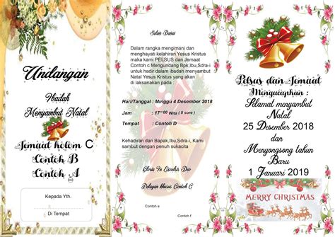 Cara Membuat Surat Undangan Natal Di Word Root - IMAGESEE