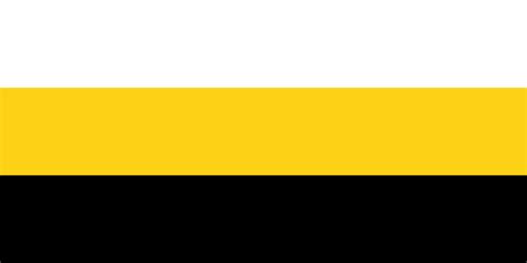 Image: Flag of Perak