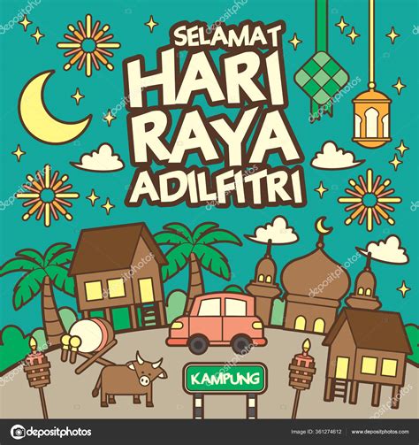 Hari Raya Aidilfitri Celebration Scene Greetings Template Muslim Family ...