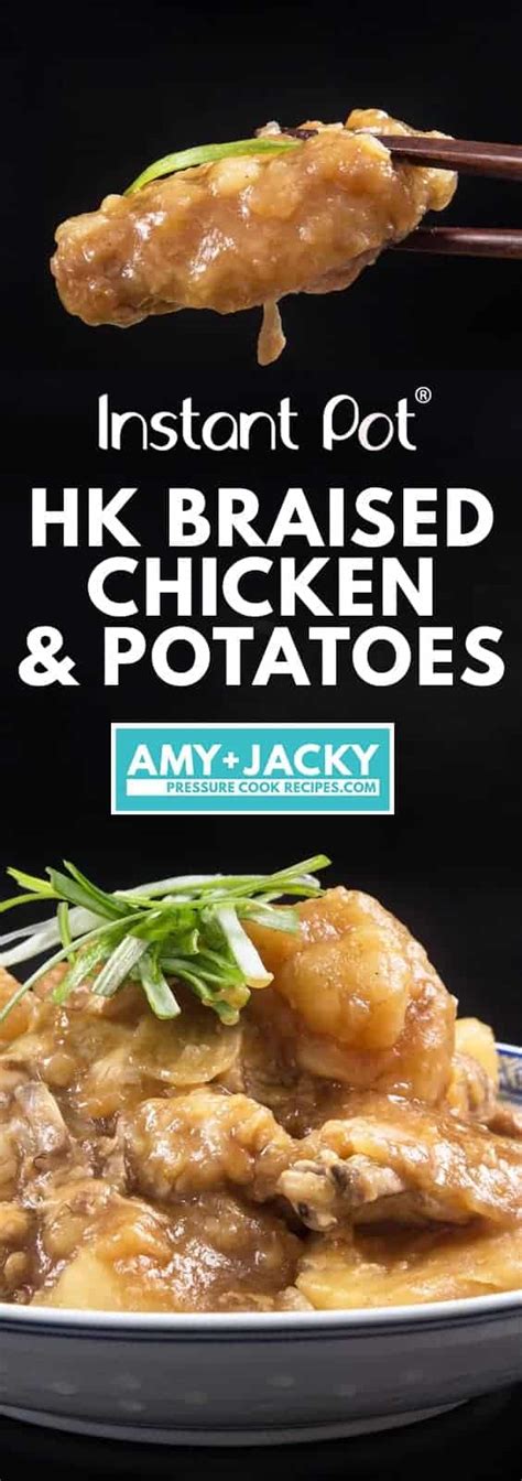 Instant Pot HK Chicken and Potatoes | Tested by Amy + Jacky