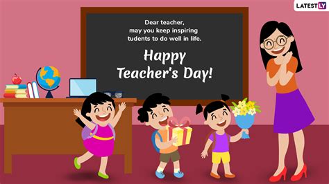 Happy Teacher's Day 2020 Greetings: WhatsApp Stickers, GIF Images ...