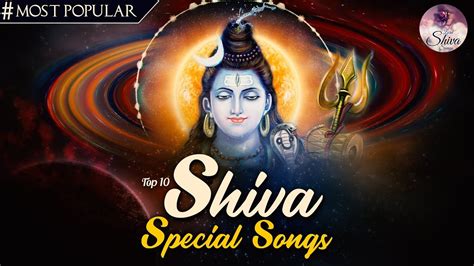 Mahashivratri Special2023 Shiva Special Songs | Most Popular Songs ...