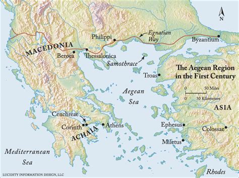 First-Century Aegean Region - Enter the Bible