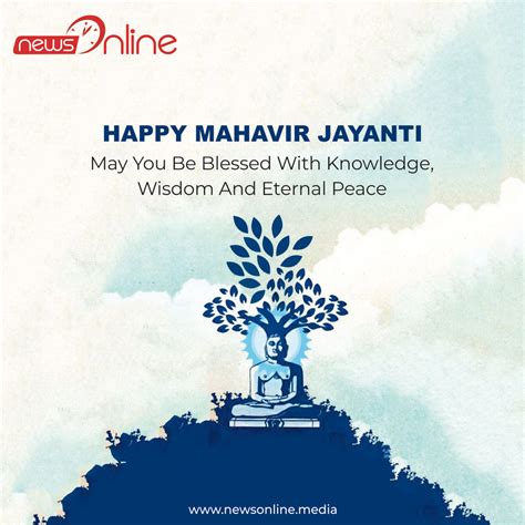 Happy Mahavir Jayanti 2023 Wishes, Quotes, Images, Whatsapp Status