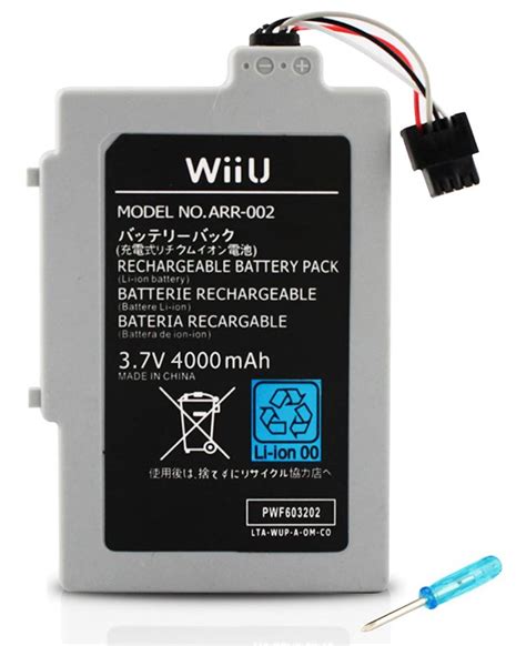 Guide to the Best Wii U Replacement GamePad Battery - Nerd Techy