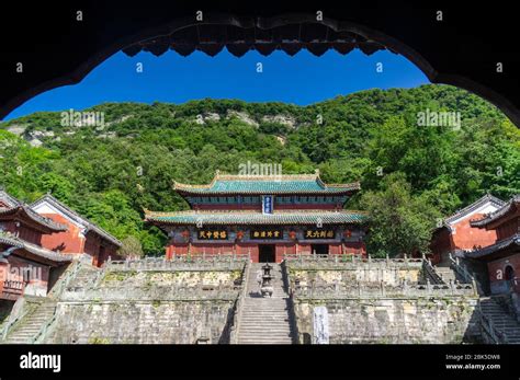 The charming summer scenery of Wudang Mountain, Hubei, China Stock ...