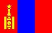 Bandera de Mongolia - EcuRed