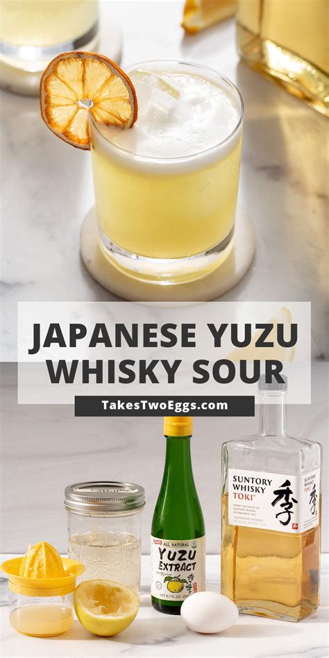 Japanese Yuzu Whiskey Sour | Sour foods, Highball recipe, Whisky cocktails