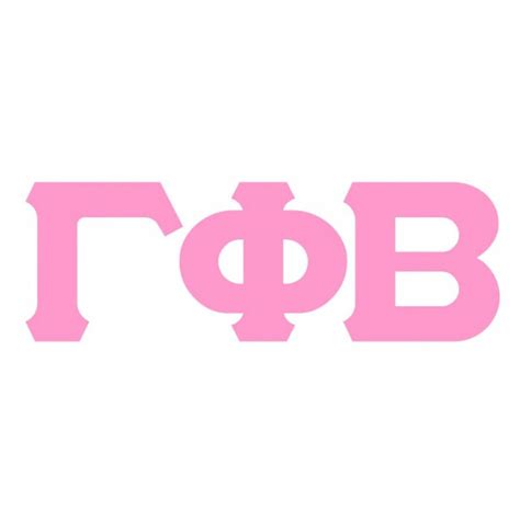 Gamma Phi Beta Big Greek Letter Window Sticker Decal SALE $8.95 ...