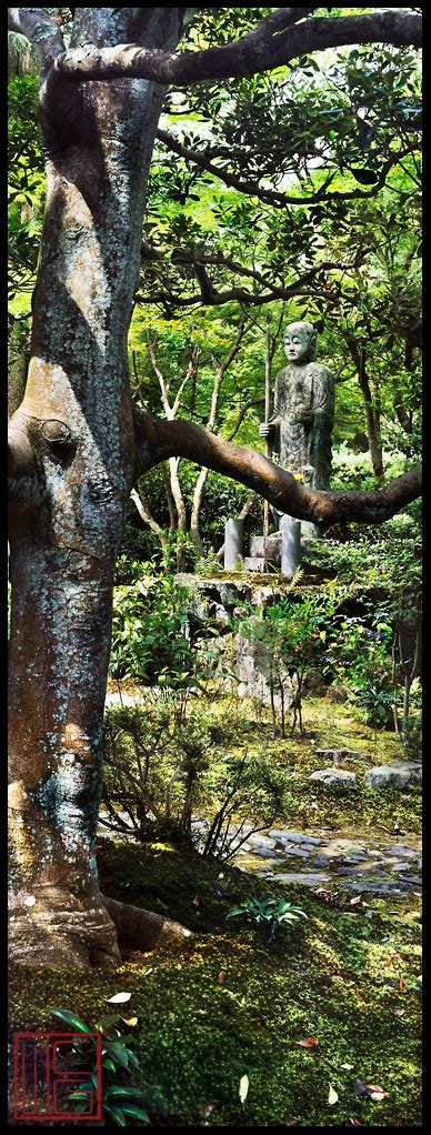 Spring Gardens in Kyoto – William Corey Gallery, LLC