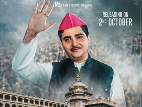 Watch: ‘Main Mulayam Singh Yadav’ Trailer Out!