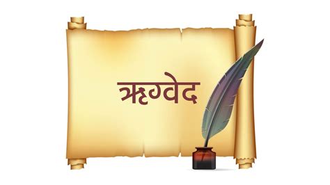 Rigveda – An Introductory Note - Cultural Samvaad| Indian Culture and ...