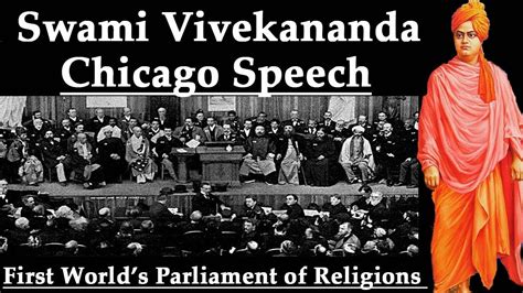 Swami Vivekananda speech at Chicago at the first World’s Parliament of ...