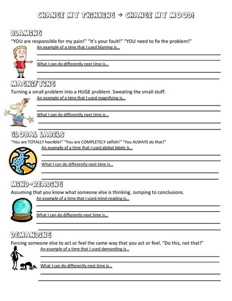 Cognitive Distortions Worksheet Kids