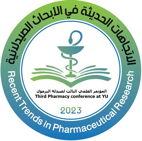 The Third Scientific Conference : Recent Trends in Pharmaceutical Research.