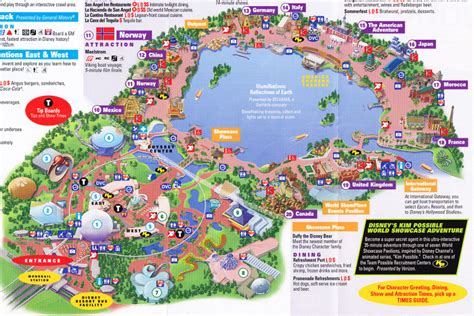 Epcot Park Map | Color 2018