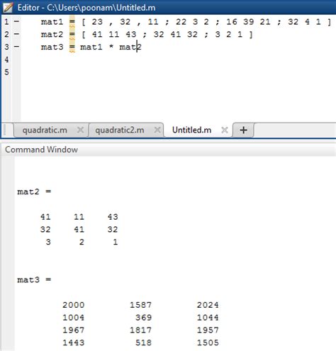 Matrix Multiplication in Matlab | How to Perform Matrix Multiplication?