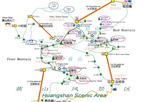 Huangshan Mountain Attraction Maps 2024: Updated and Downloadable