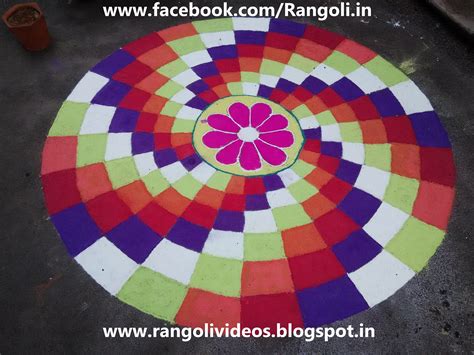 geometric rangoli designs | Big rangoli designs, Rangoli designs ...