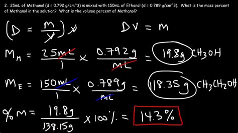 Percent By Mass And Volume Worksheet