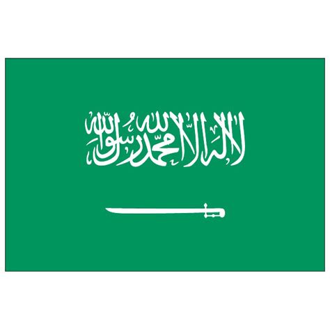 Saudi Arabia flag.eps Royalty-free Stock Vector Images