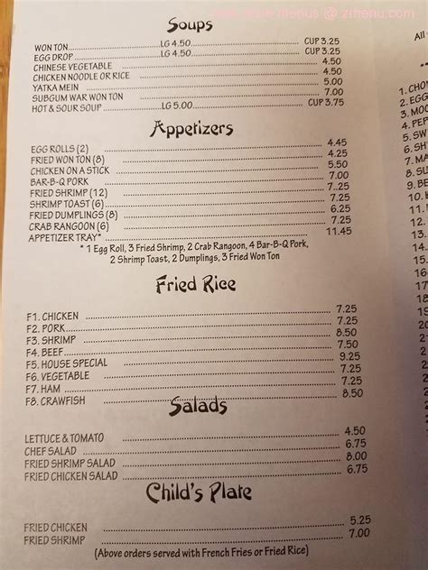 Menu at China Pearl restaurant, Pearl River, LA-41