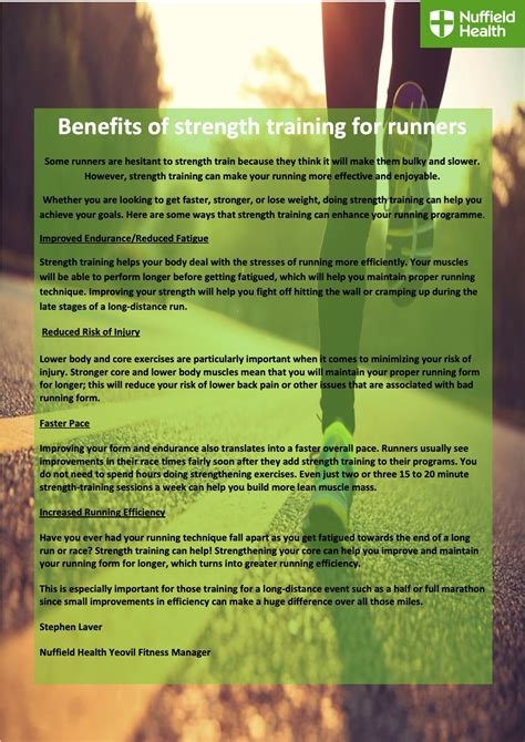 Benefits of strength training for runners - Salisbury Half Marathon