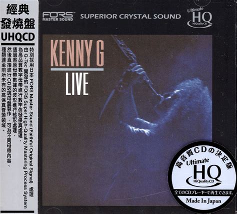 Club CD: Kenny G - Live