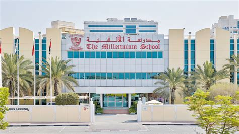 The Millennium School | Best CBSE Schools | Dubai | UAE