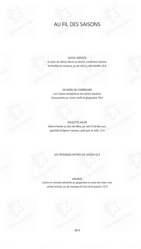 Menu at Epicure restaurant, Paris, 112 Rue du Faubourg Saint-Honoré