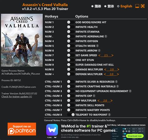 Assassin's Creed Valhalla Trainer - FLiNG Trainer - PC Game Cheats and Mods