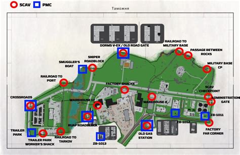 cesta opušten Prevara escape from tarkov customs map večnim Olakšajte Pat