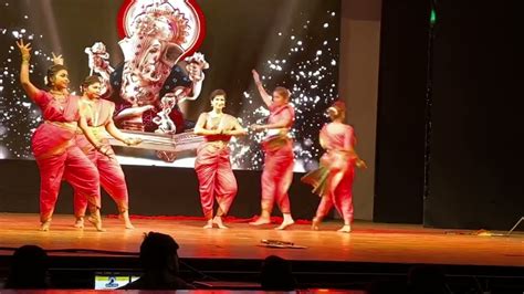 Ganesh Vandana Dance Performance - YouTube