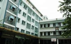 South Point School, Ekdalia, Ballygunge, Kolkata - Fees, Reviews And ...