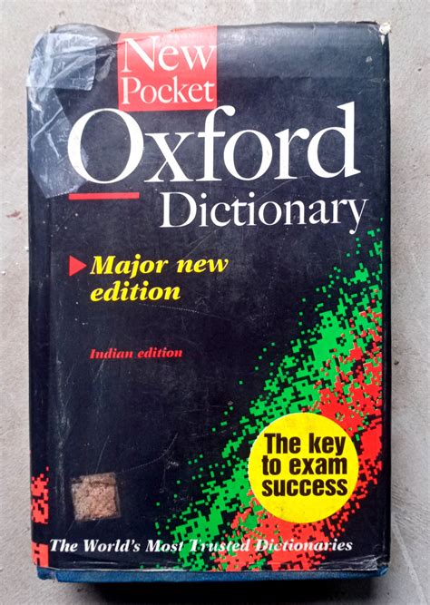 Pocket Oxford Dictionary | Past Cart