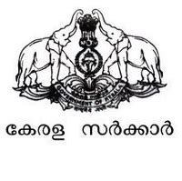 Government of Kerala - Alchetron, The Free Social Encyclopedia