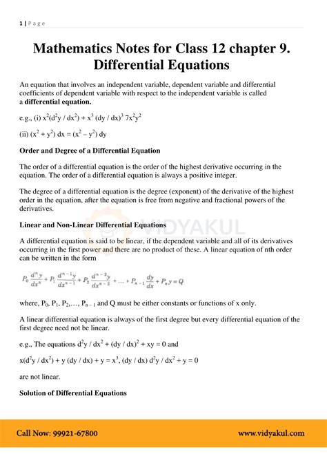 Class 12th Math Differential Equations Formulas CBSE 2023