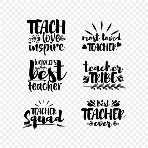 Lettering Typography Quotes Vector Hd PNG Images, Teacher Quote ...